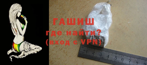 кокаин VHQ Бугульма