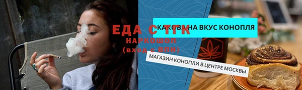 кокаин колумбия Бронницы