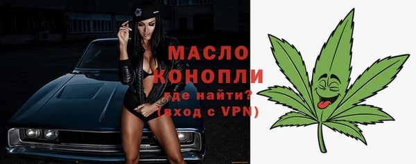 кокаин колумбия Бронницы
