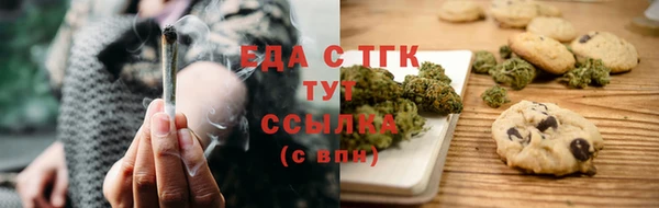 кокаин колумбия Бронницы