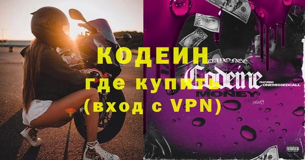 круглые Бородино