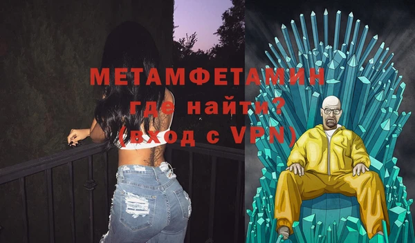 кокаин колумбия Бронницы
