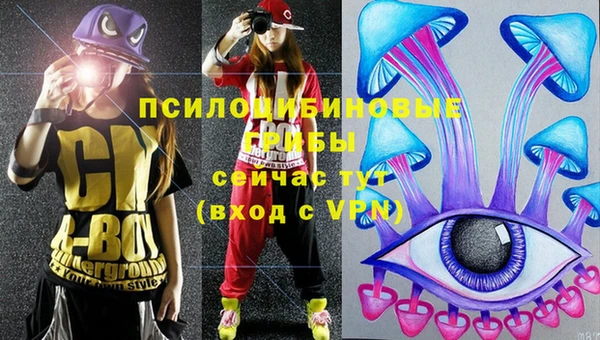 кокаин VHQ Бугульма