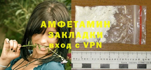 кокаин колумбия Бронницы