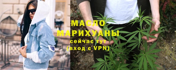 круглые Бородино