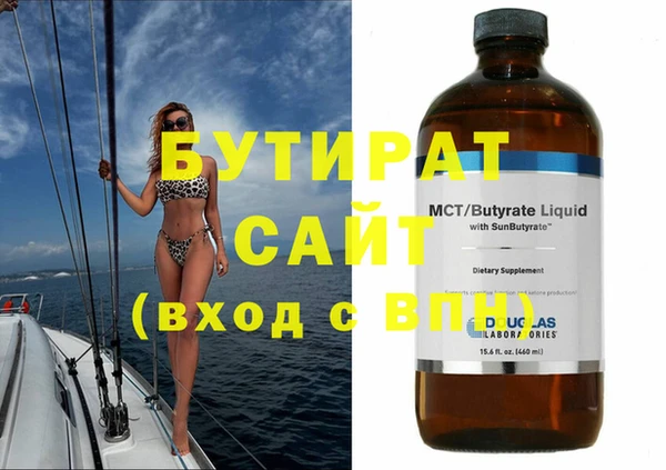 кокаин колумбия Бронницы