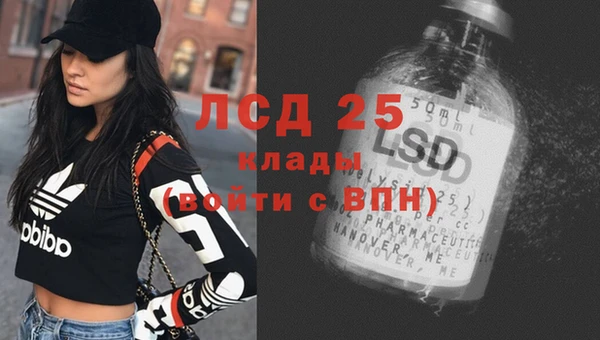 кокаин колумбия Бронницы