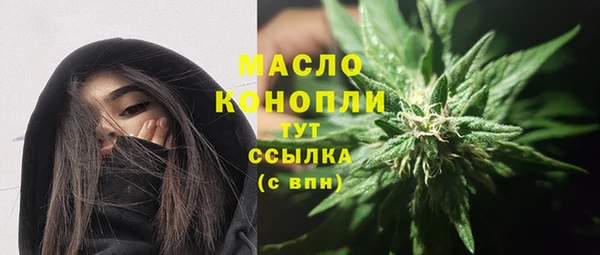 кокаин колумбия Бронницы