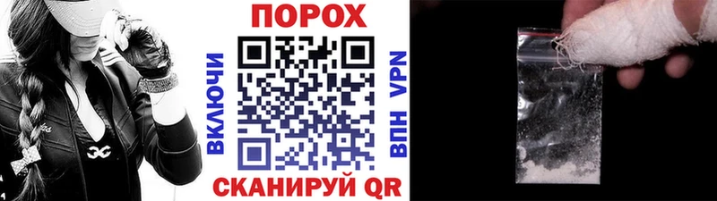 Первитин Methamphetamine  Купить где  Красноярск 